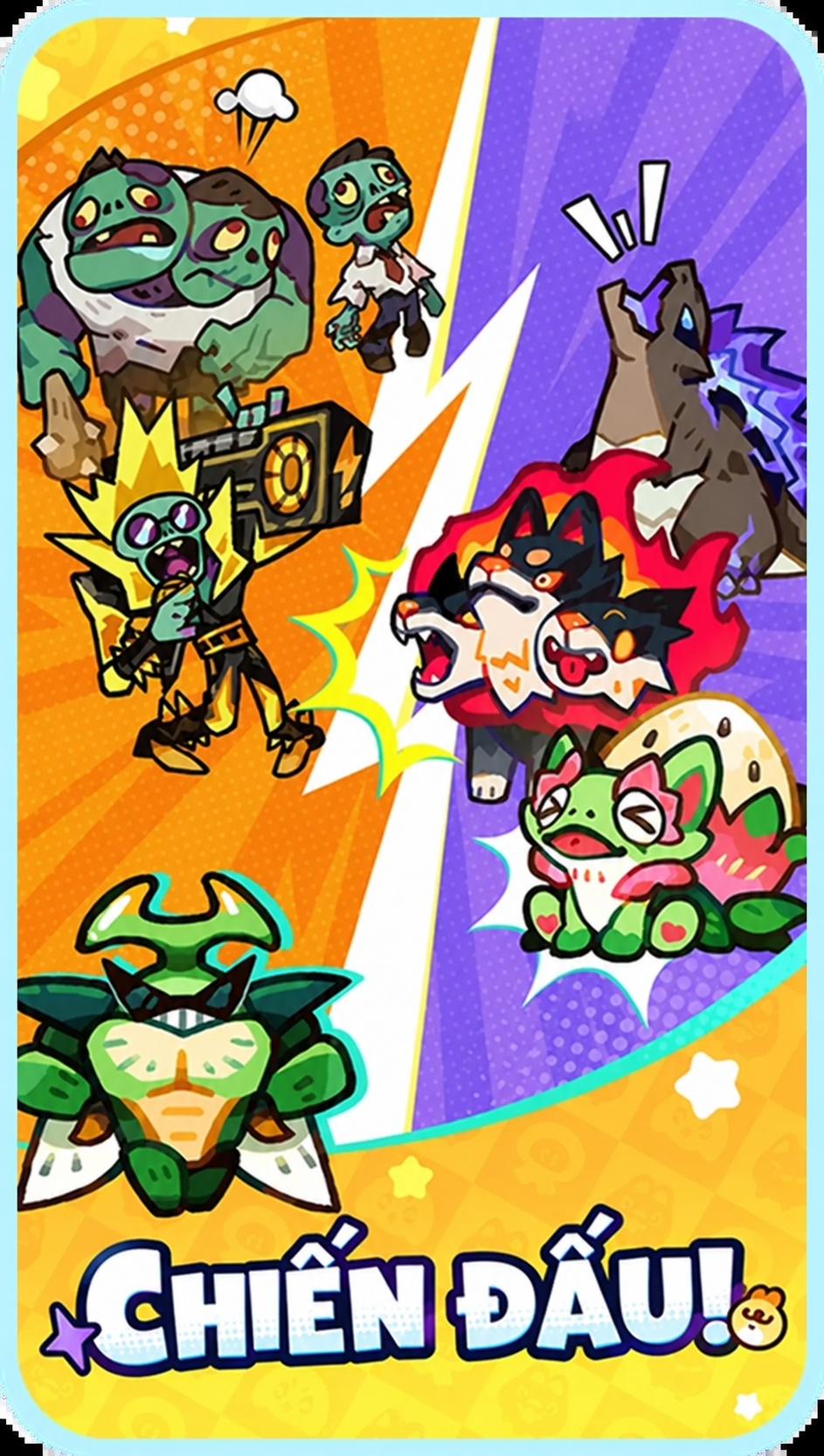 Game feature